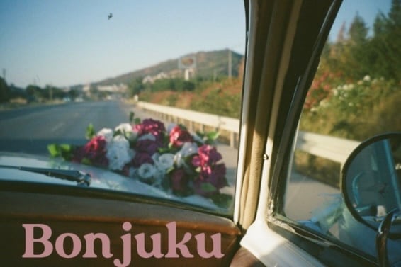 Bonjuku handmade