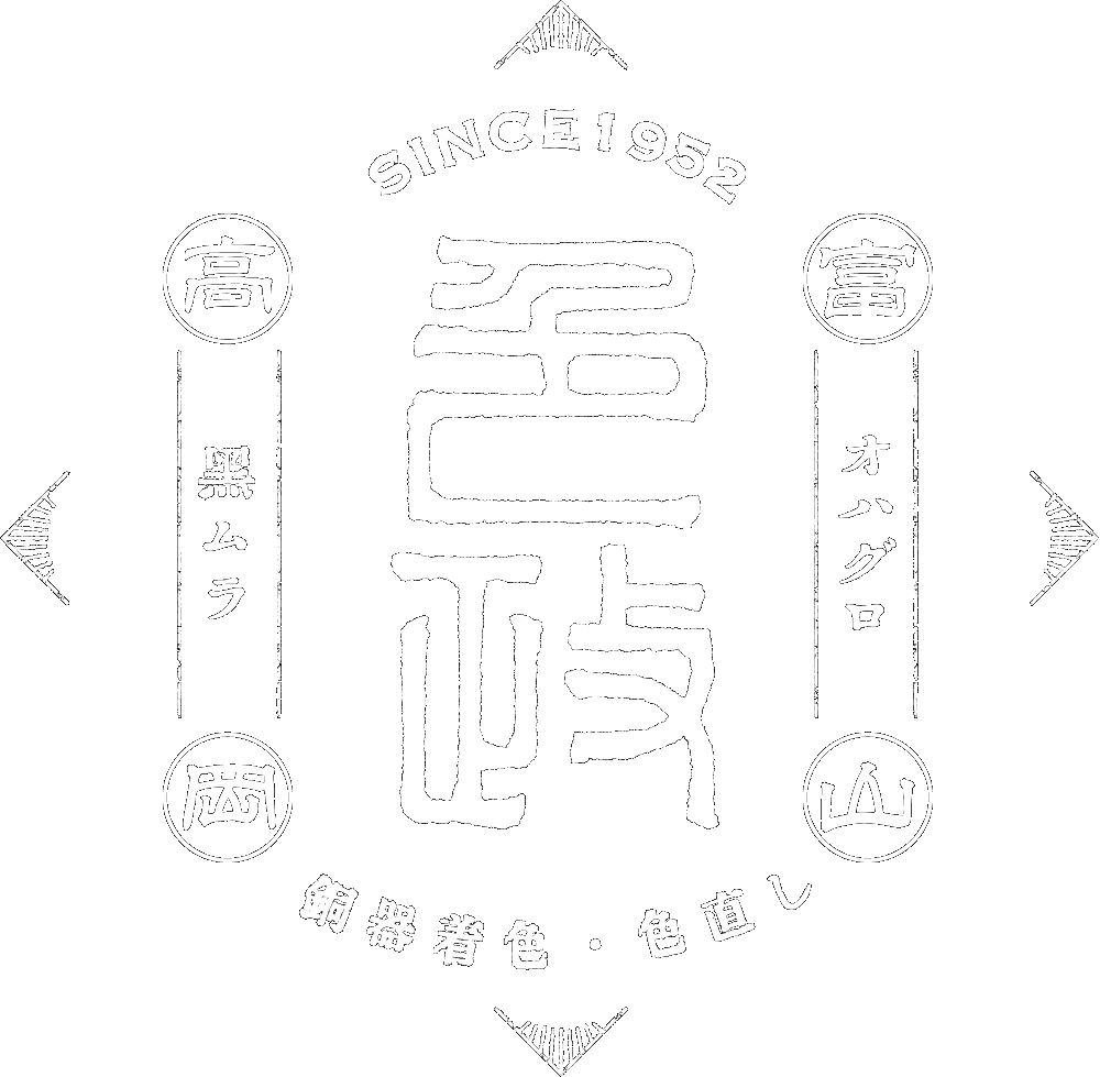 高岡銅器 着色工房 色政｜1952年創業・工房直売の金属製品