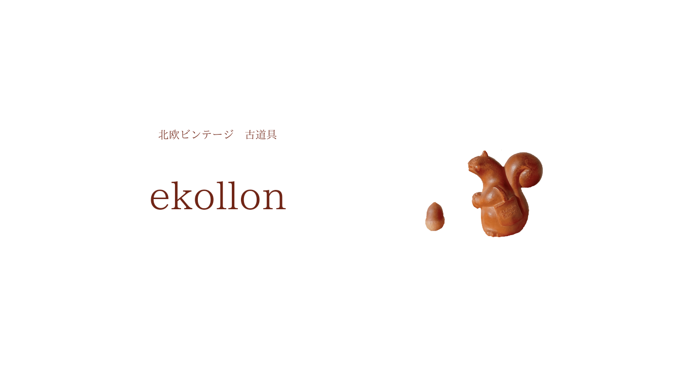 ekollon