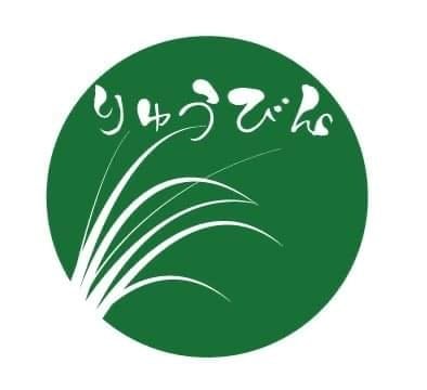 りゅうびんの山根商店