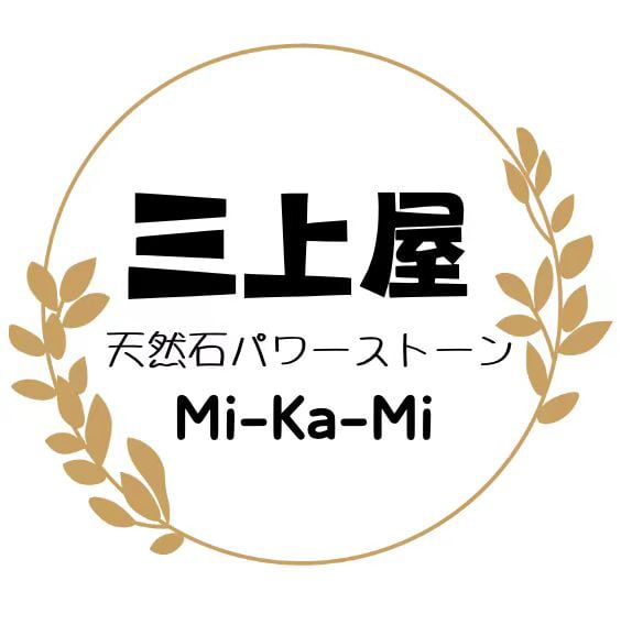 三上屋 MIKAMIYA
