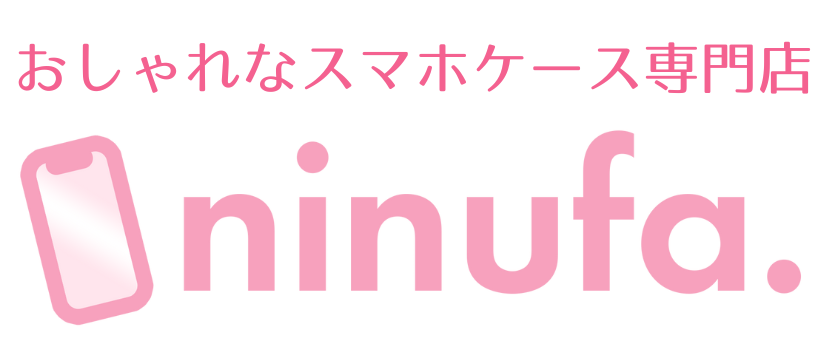 おしゃれなスマホケース専門店 ninufa.