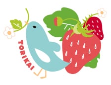 とりかいさん家のいちご園