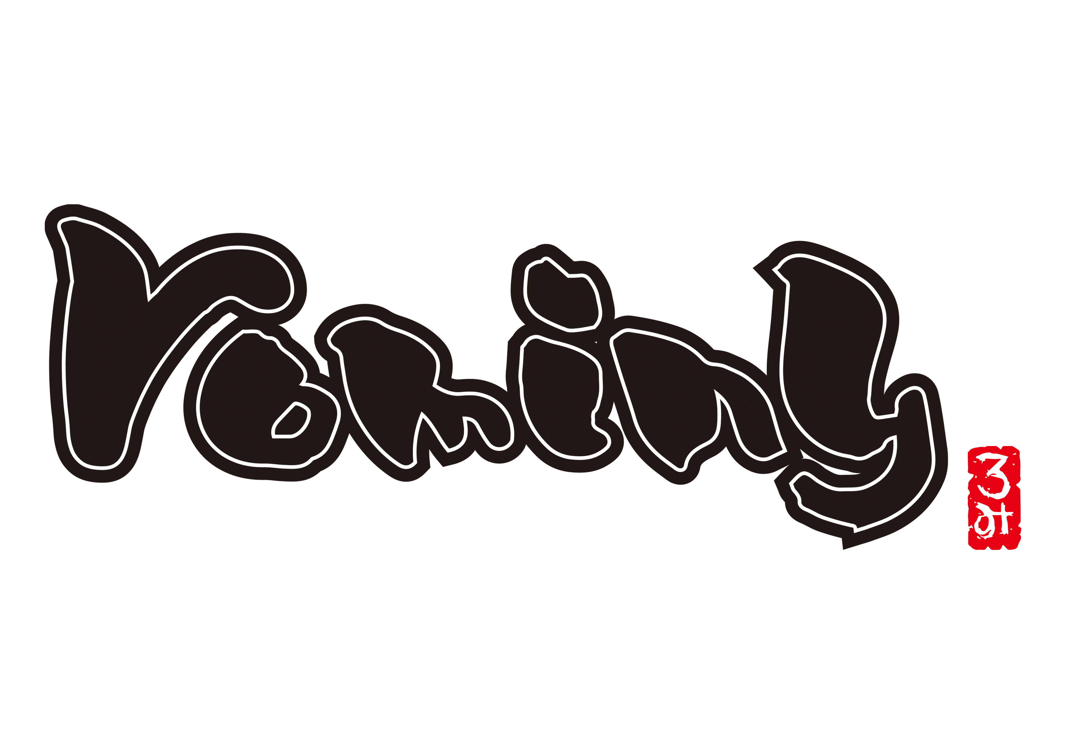 rominy