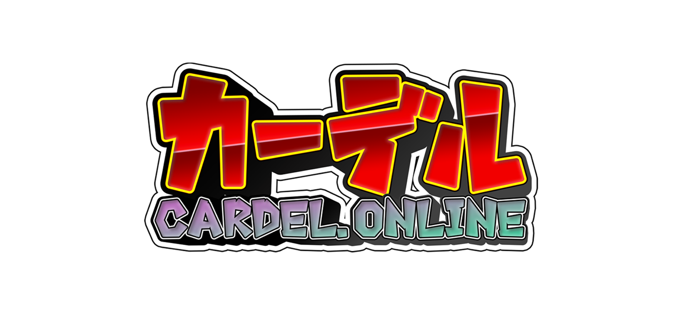 カーデルオリパ