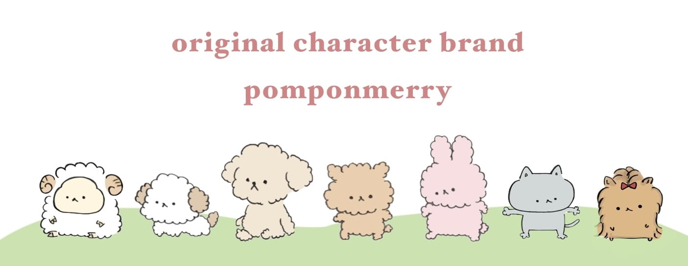 pomponmerry