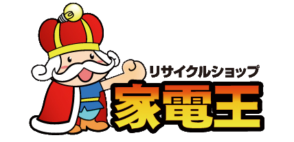 家電王阿佐ヶ谷店