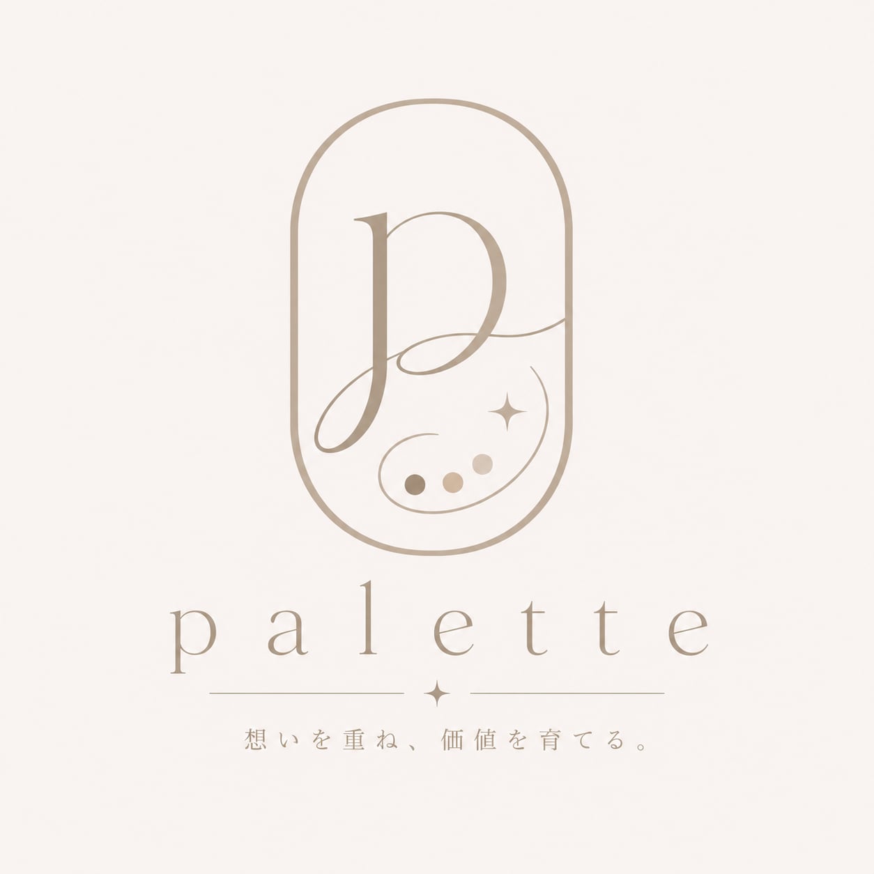 palette