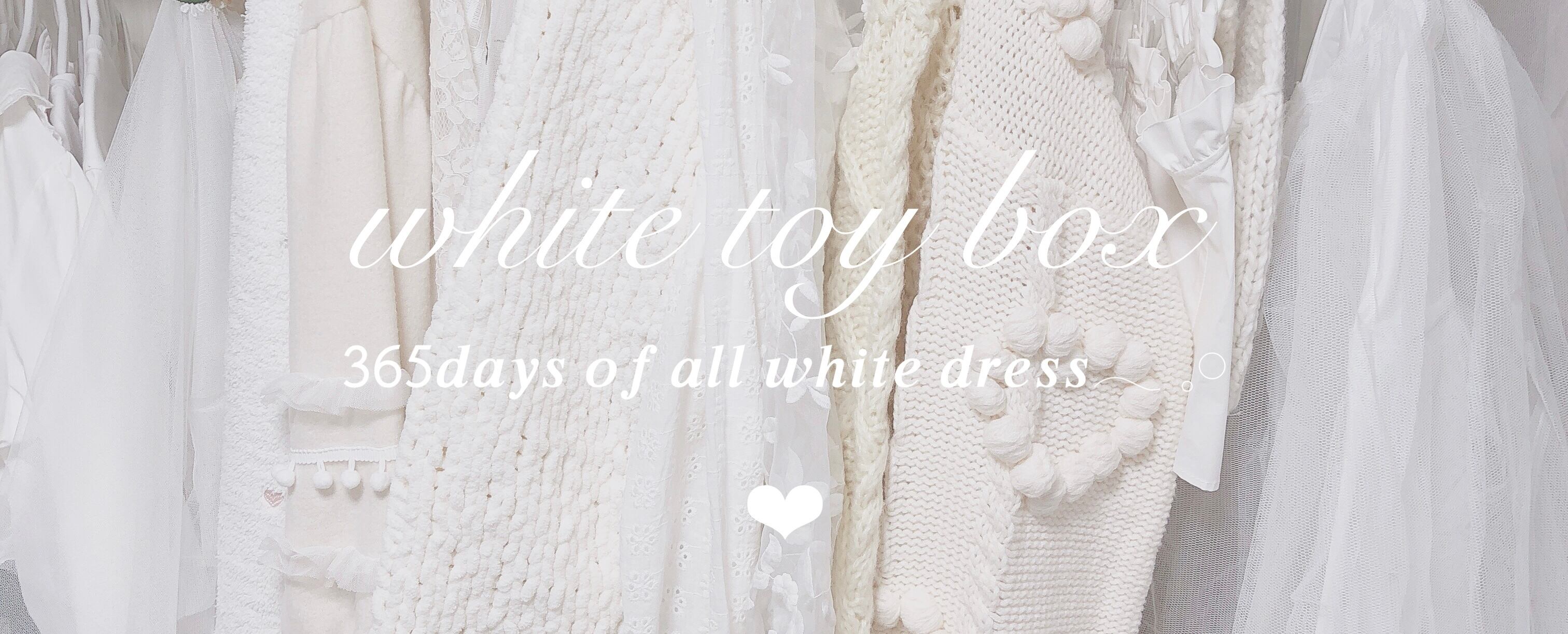 white toy box