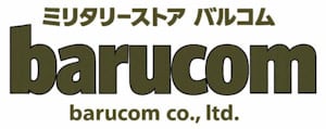 military store barucom