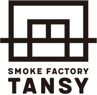 Smoke Factory Tansy