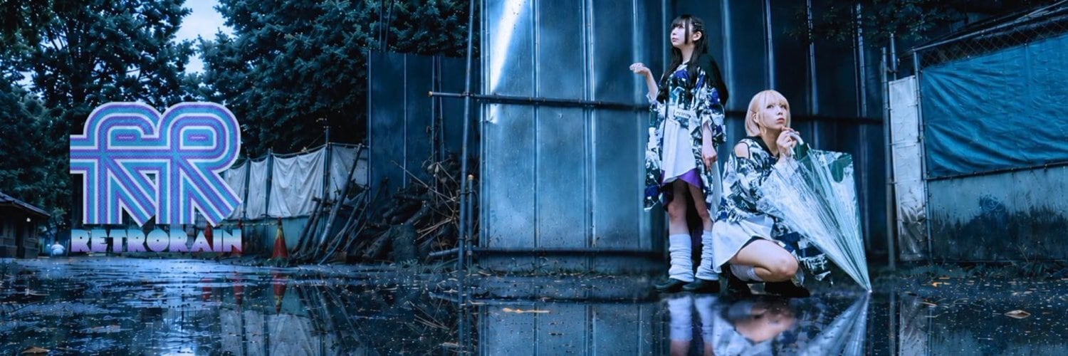 RETRORAIN ONLINE STORE