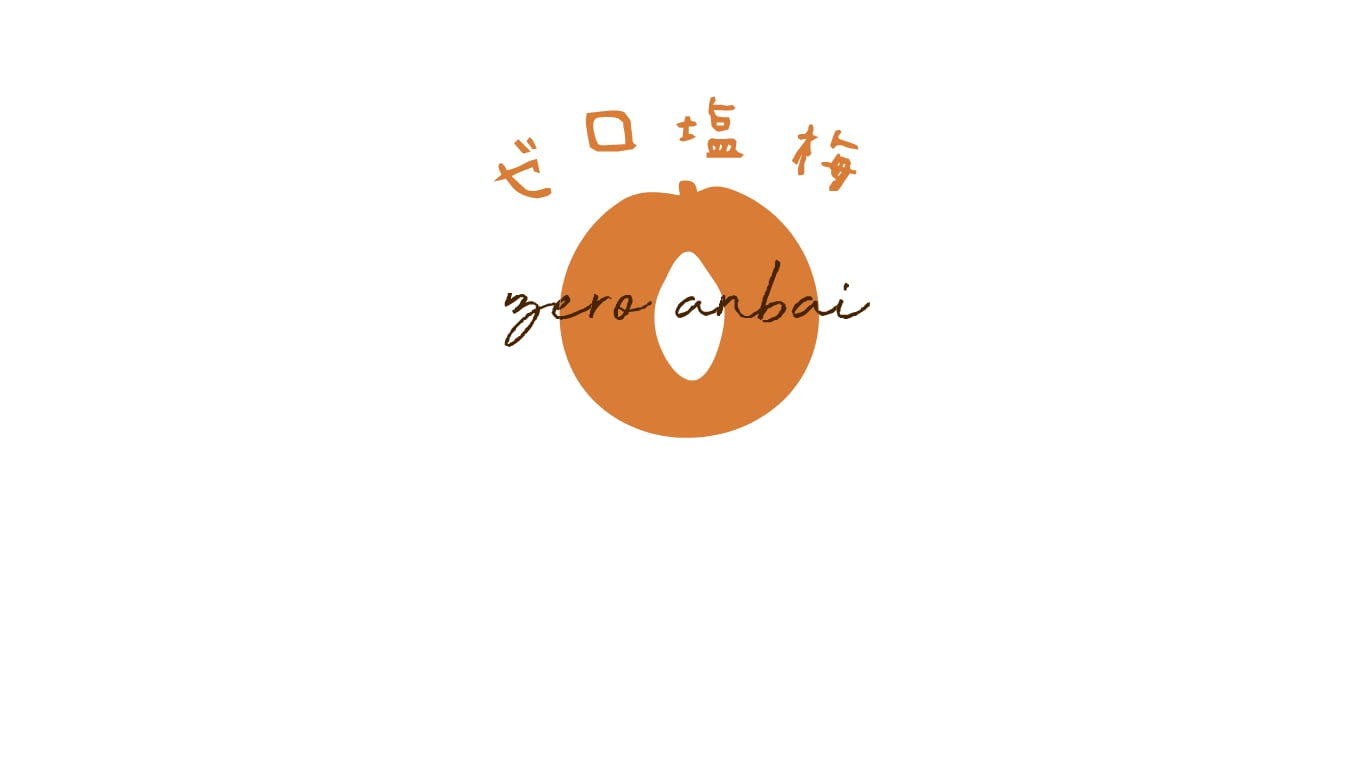 zeroanbai