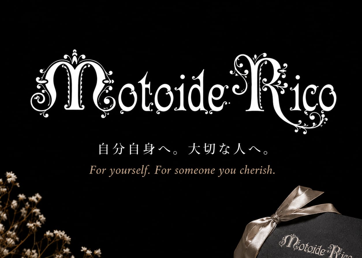 MotoideRico
