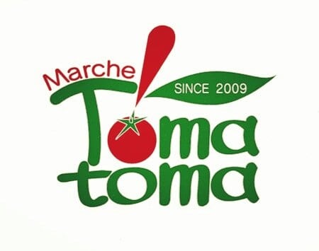 Marche Tomatoma !