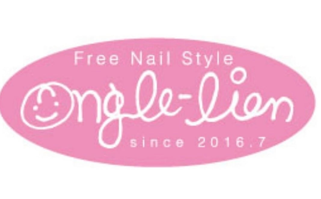 ongle-lien