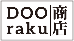 Dooraku商店