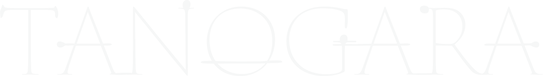 tanogara