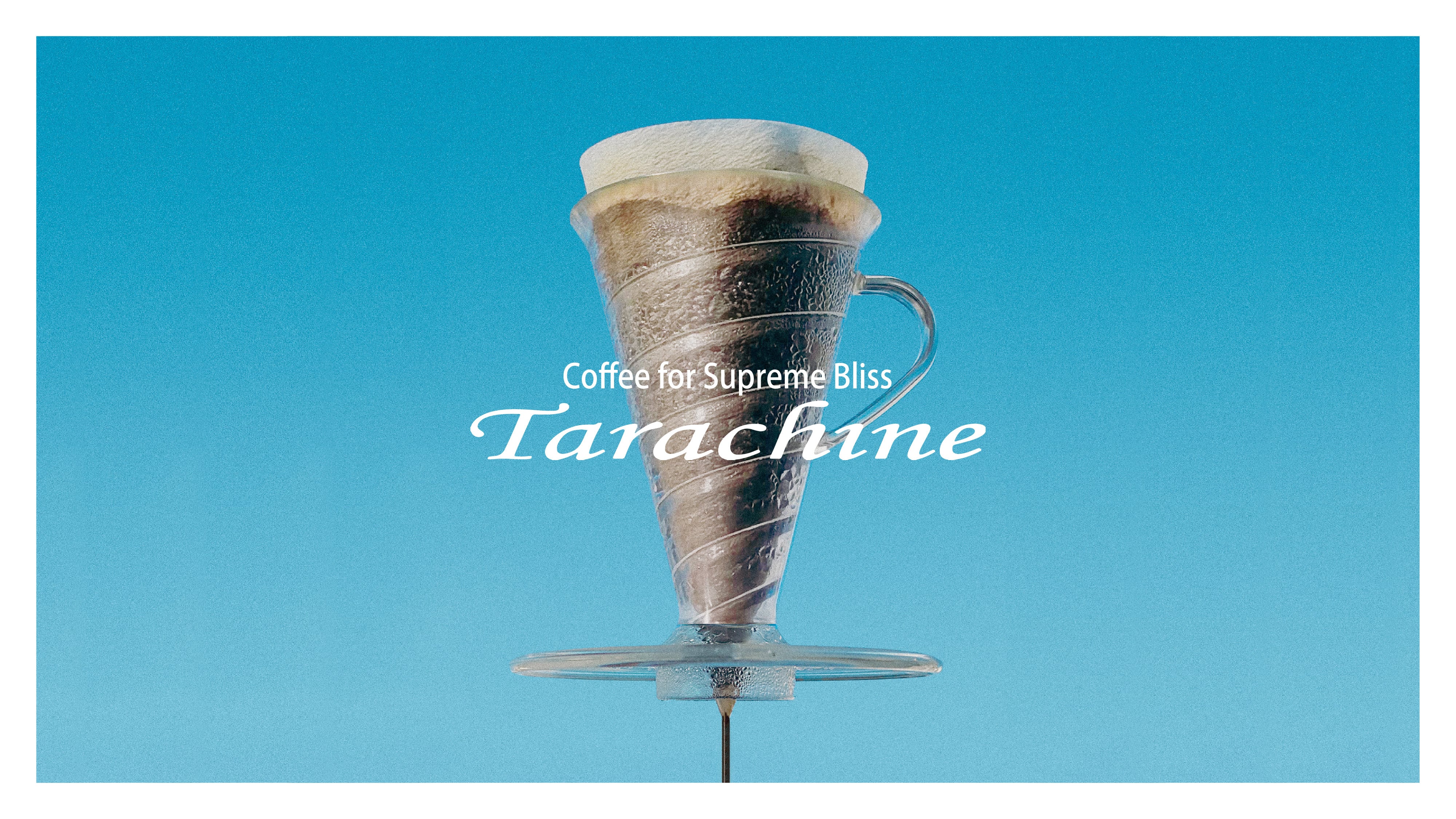 PLASTICS | tarachine Conical 30 Single Coffee Dripper / 1杯用
