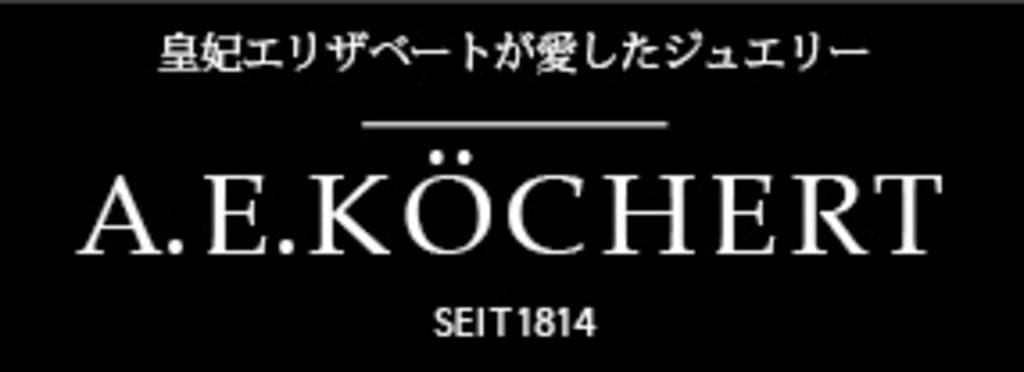 ケッヒャート日本販売代理店