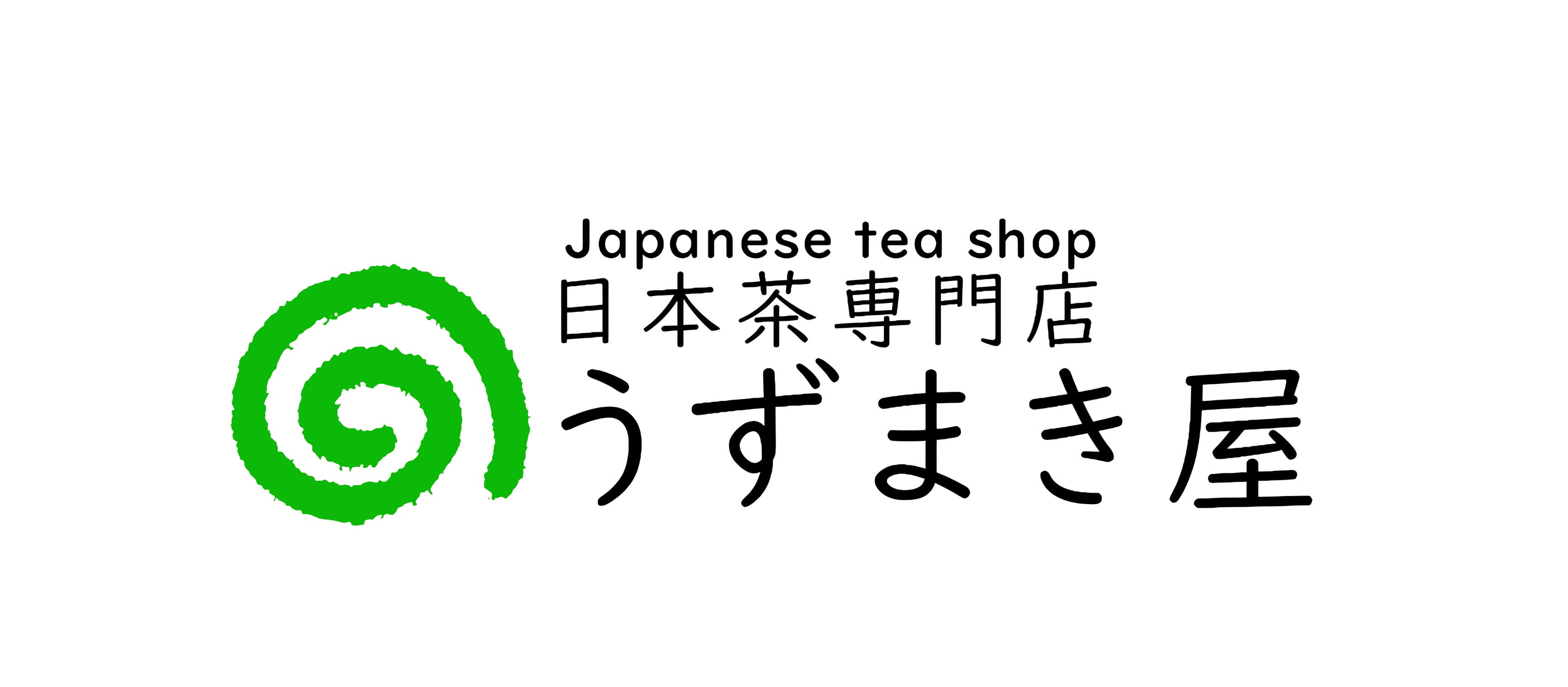 お茶のうずまき屋