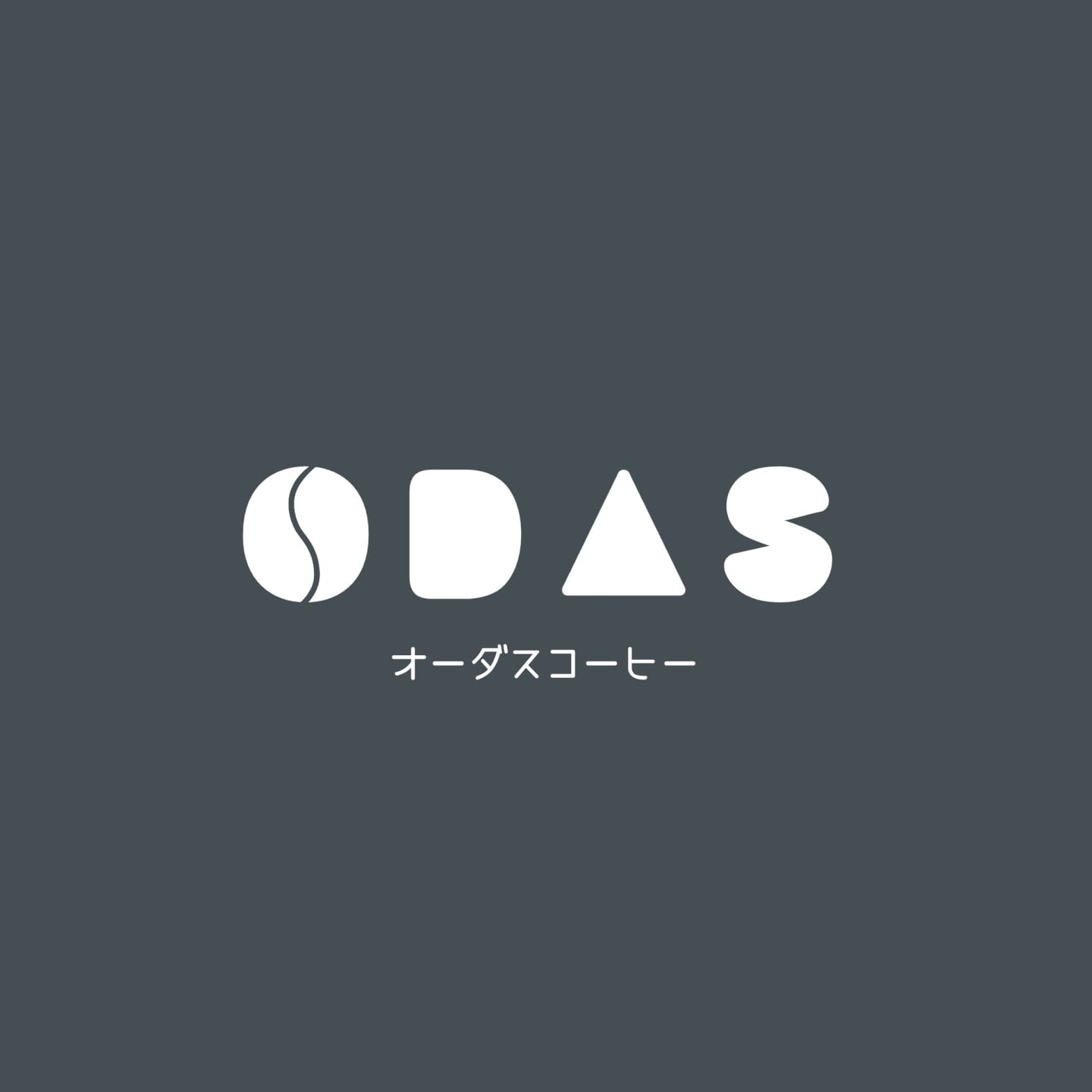 ODAScoffee