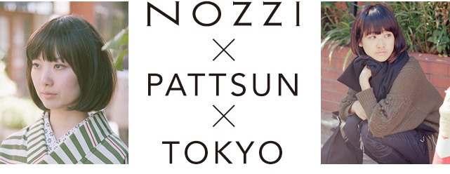 pattsun NOZZI