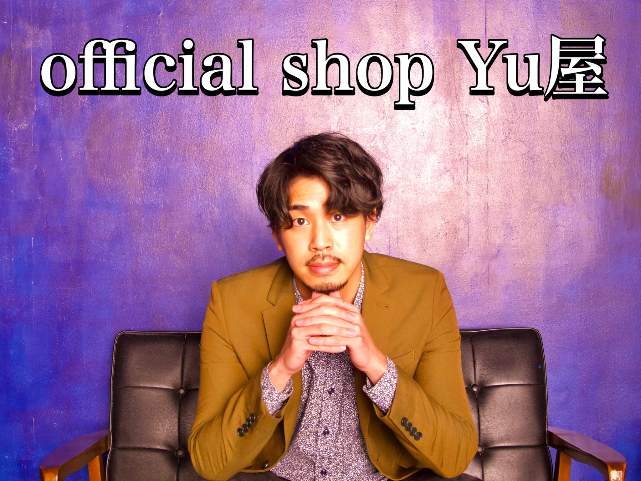 official shop Yu屋