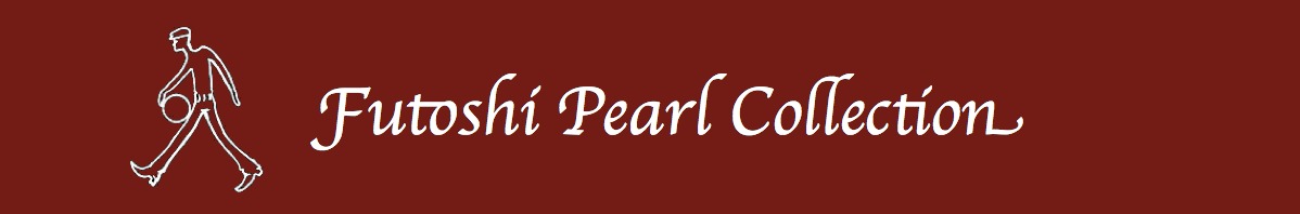 宇和島発の真珠ブランド | futoshi pearl collection