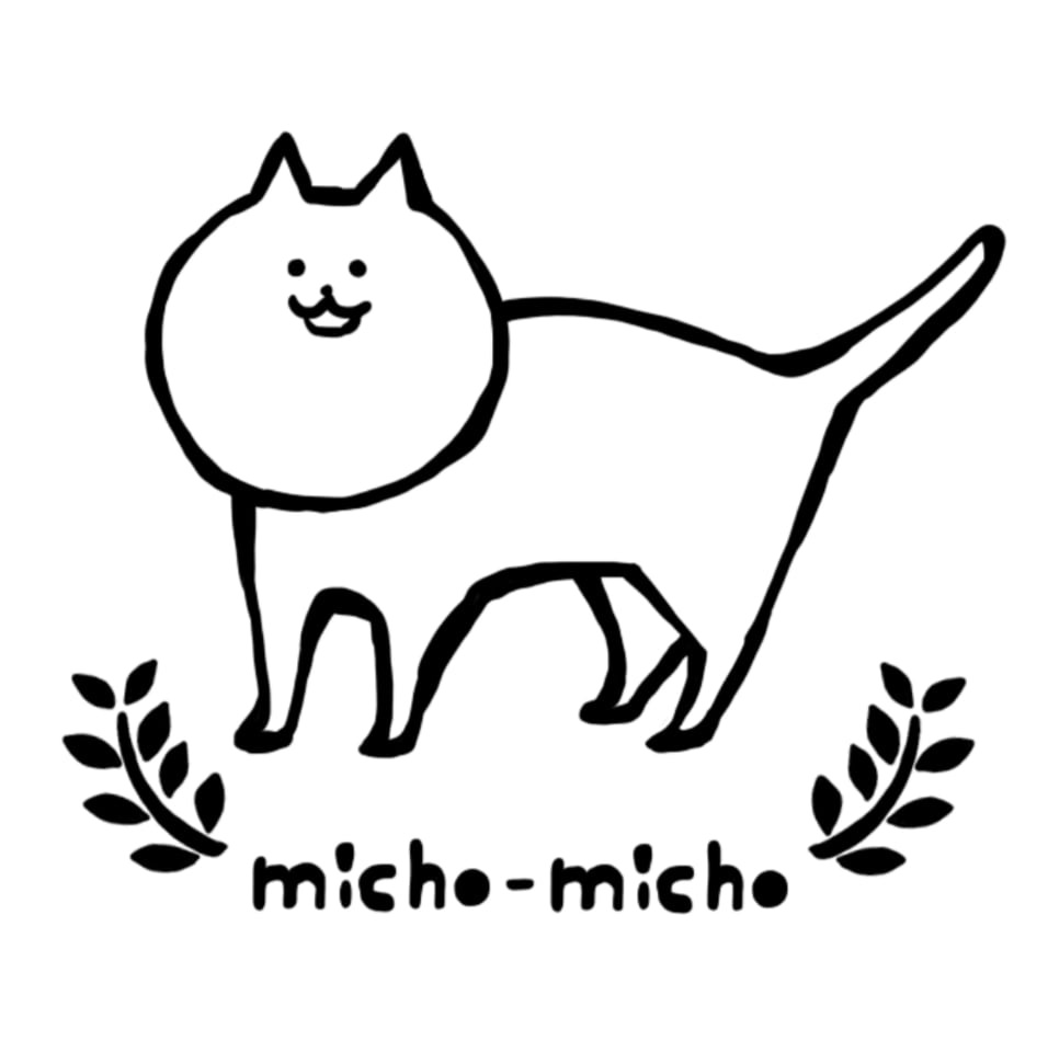 micho-micho