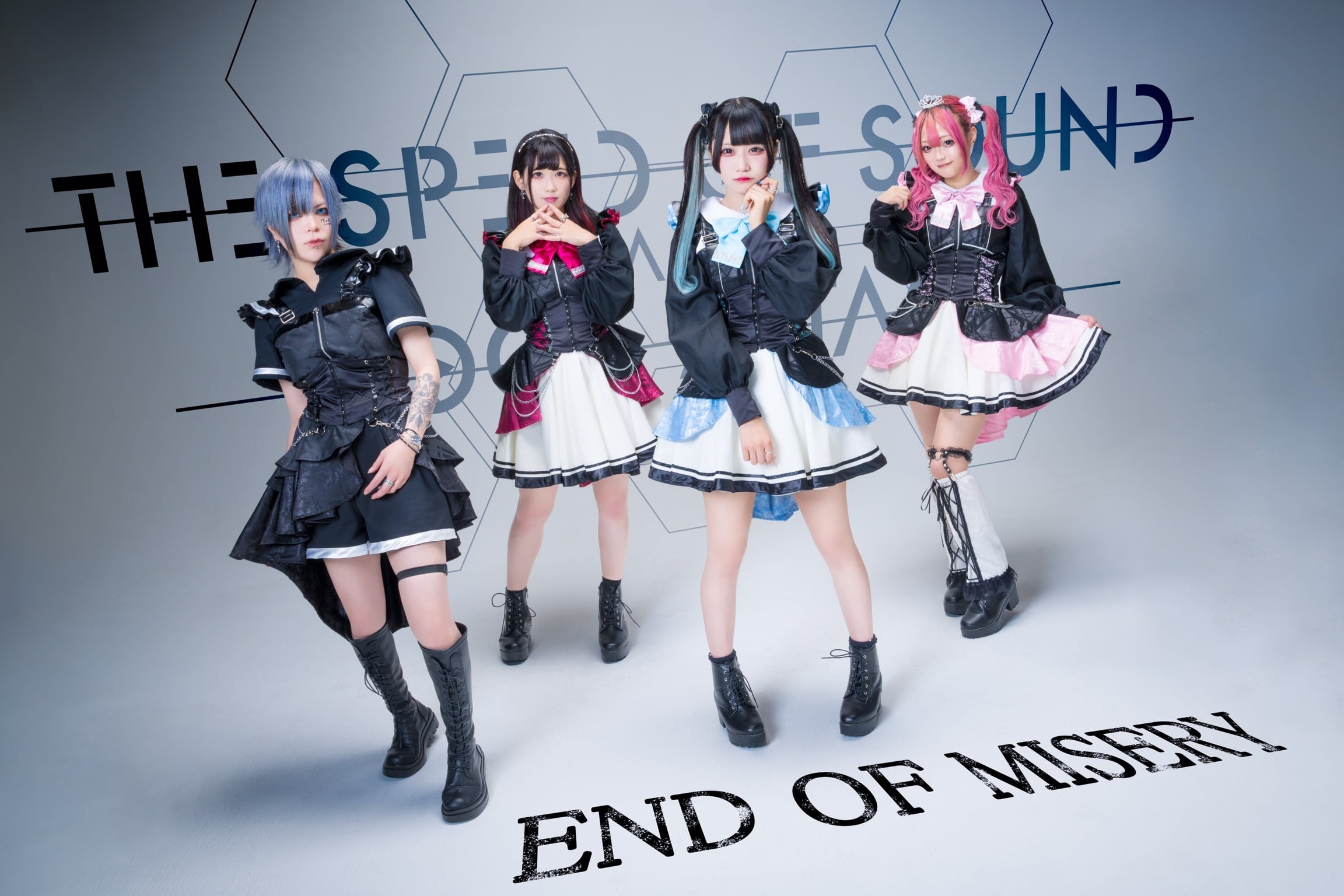 END OF MISERY OFFICIAL SHOP