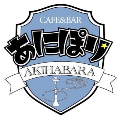 あにぽり秋葉原