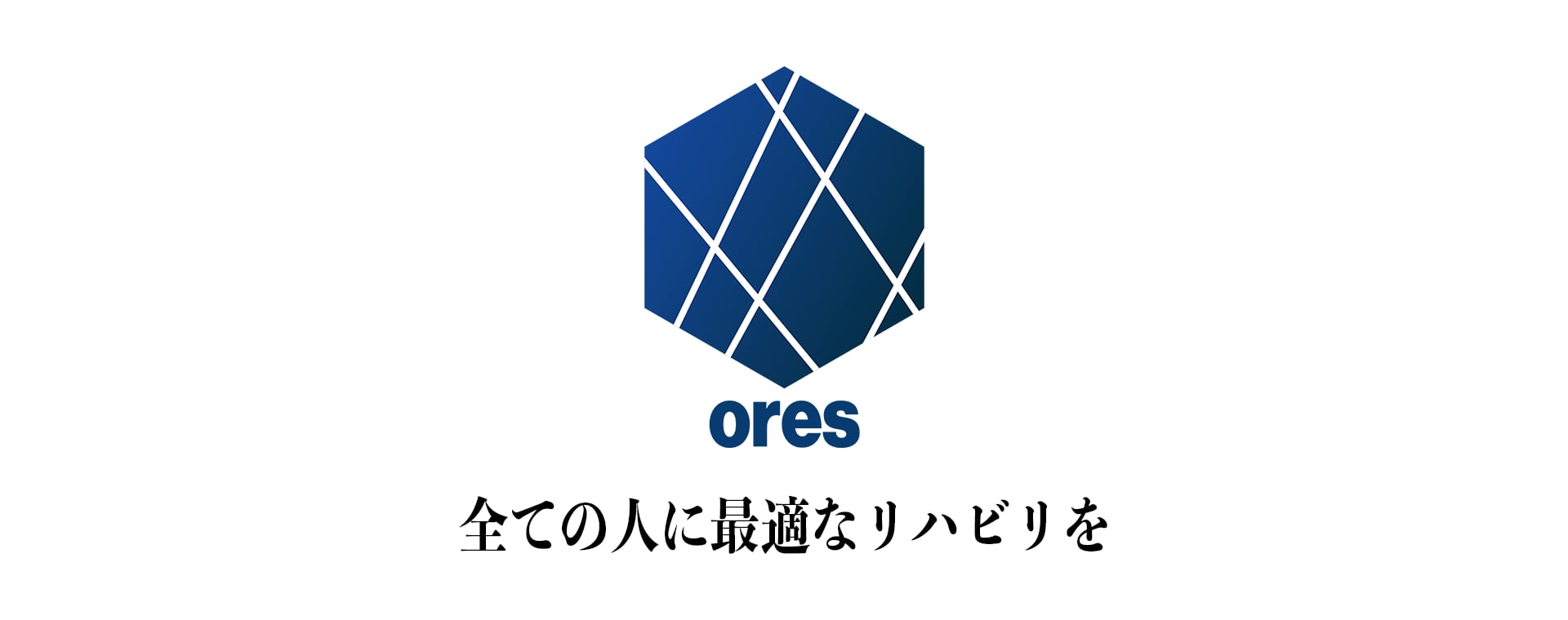 ores