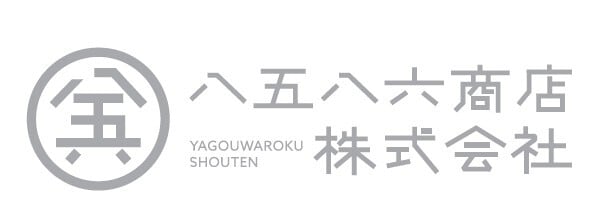岩手のタウン誌8586ショップ