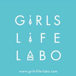 女子の暮らしの研究所　GIRLS LIFE LABO