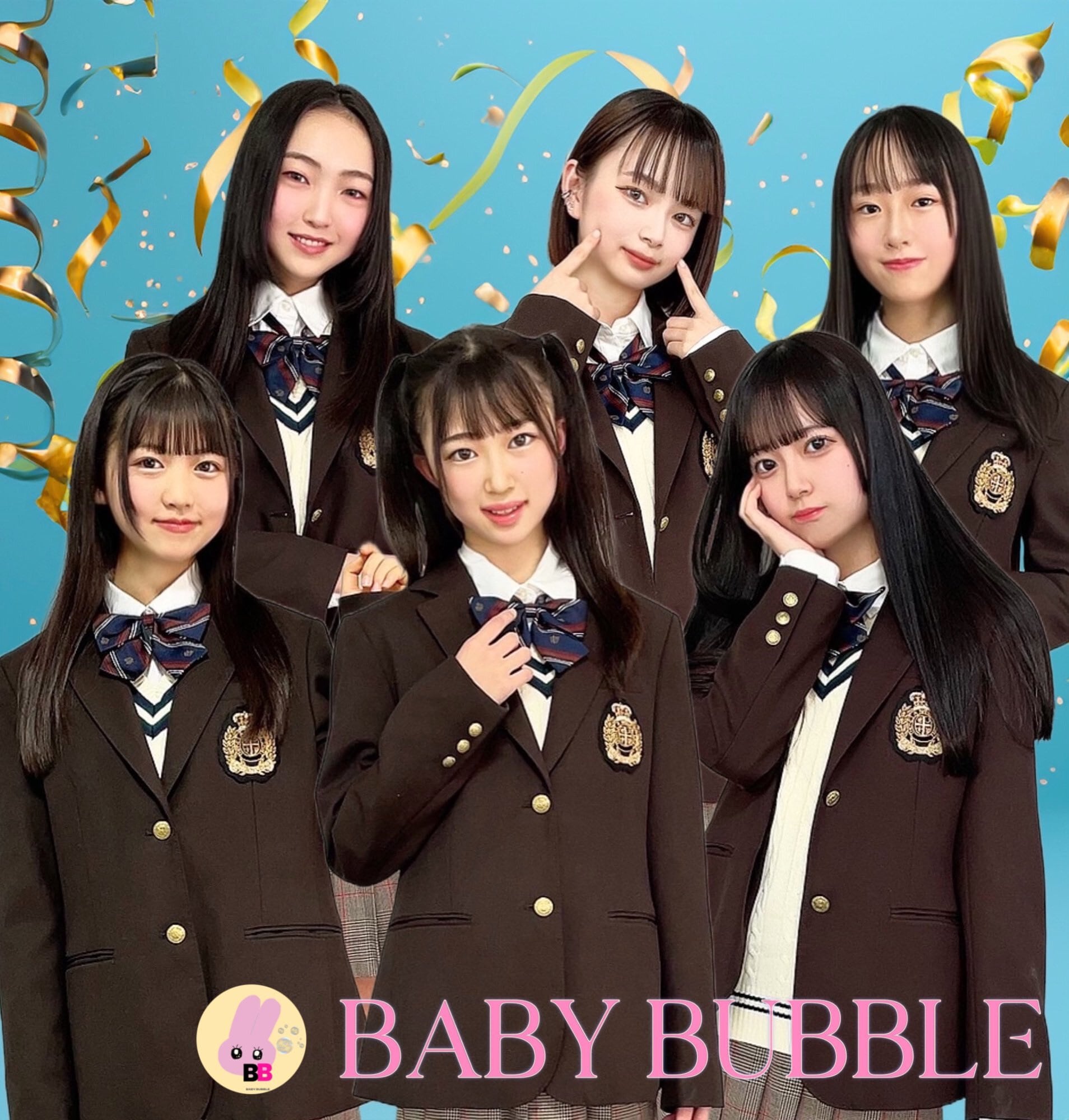 【公式】BABYBUBBLE ショップ
