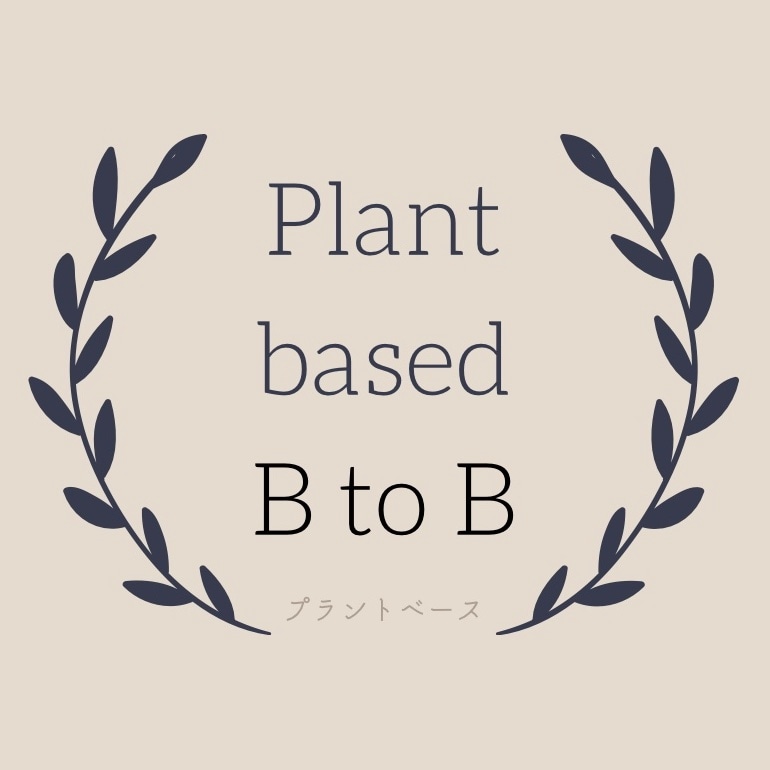 Plant-Based BtoB