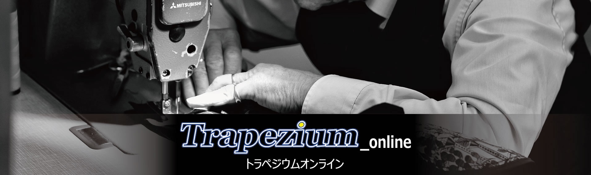 Trapezium Online