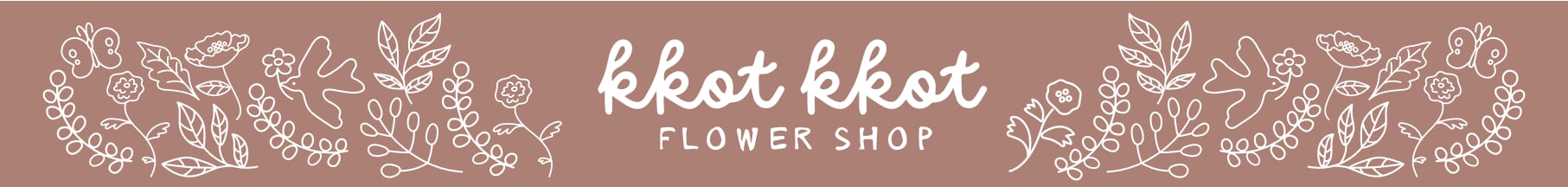 花屋kkotkkot ONLINE SHOP