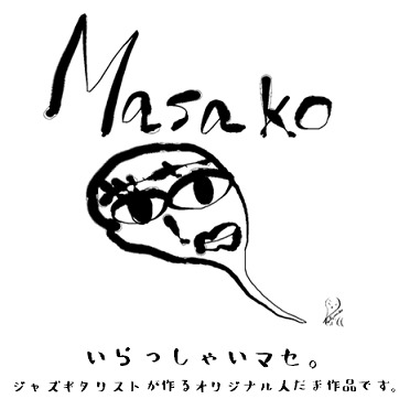 Masako Jazz