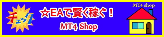 mt4shop