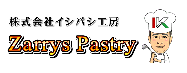Zarrys Pastry