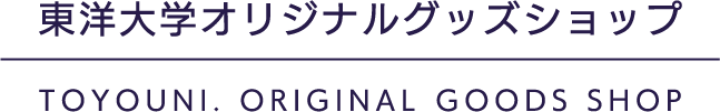 東洋大学オリジナルグッズショプ