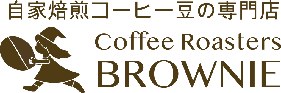 Coffee Roasters BROWNIE