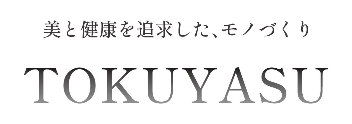 徳安オンラインショップ