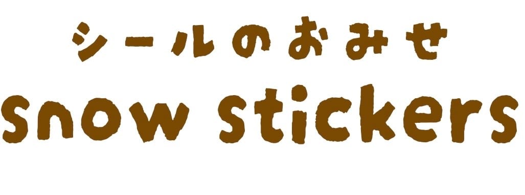 snow stickers