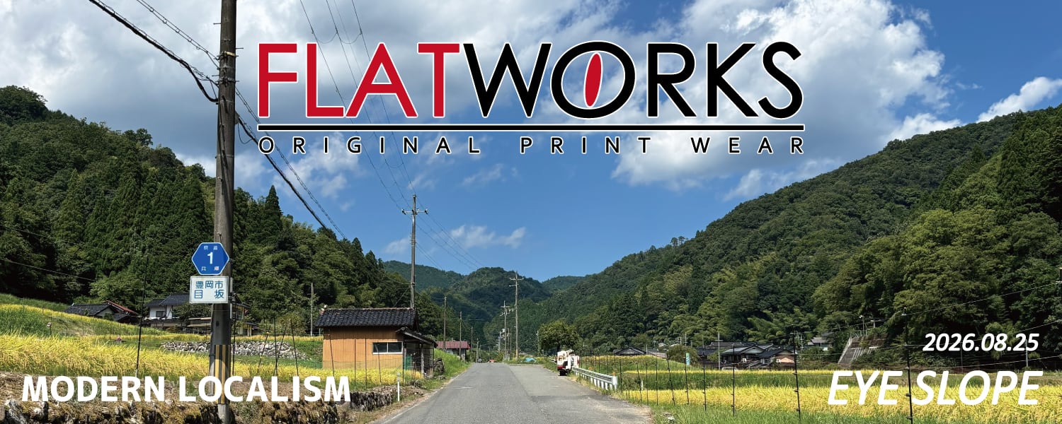 FLATWORKS