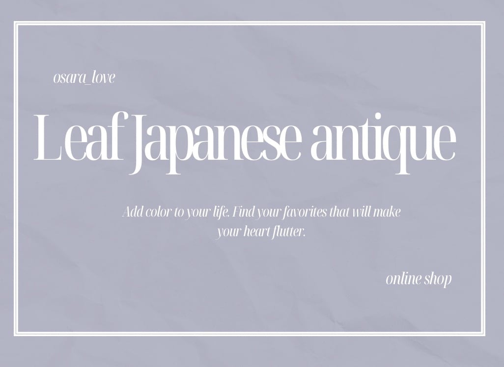 Leaf ジャパニーズ　アンティーク