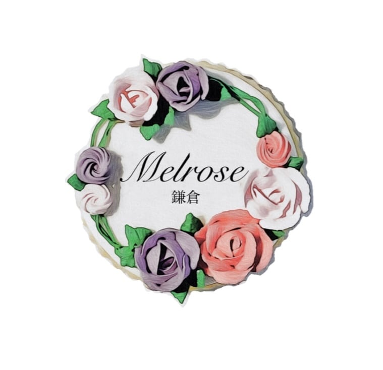 Melrose 鎌倉