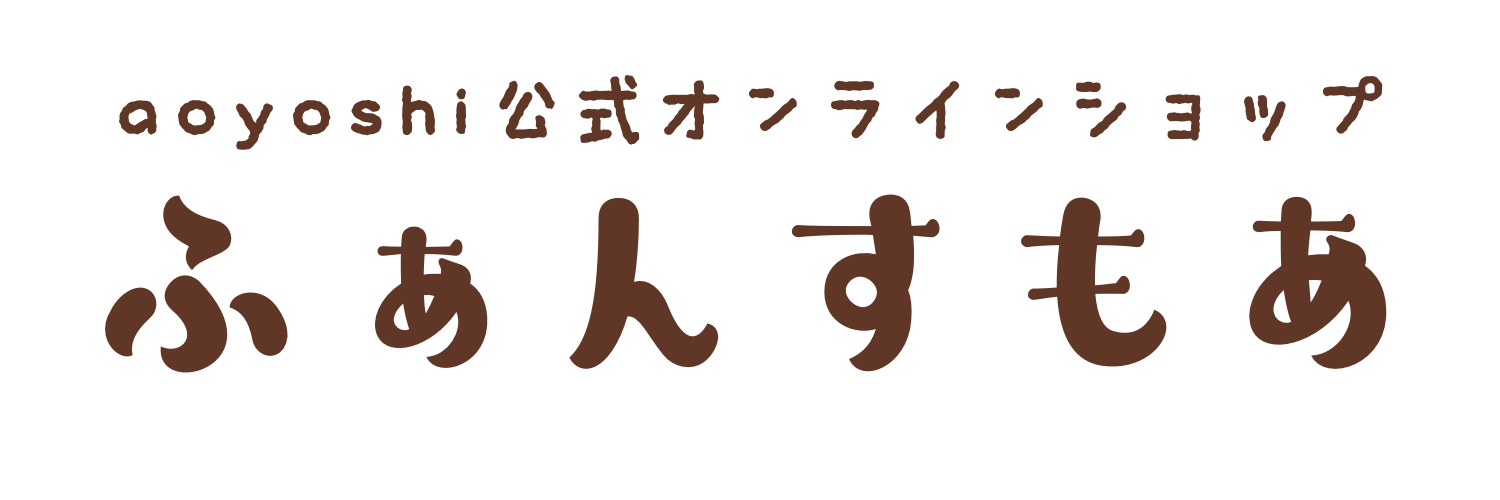 ふぁんすもあ